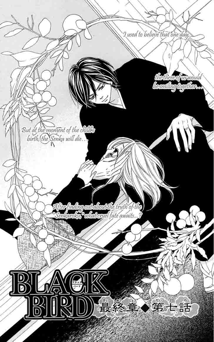 Black Bird 60 7