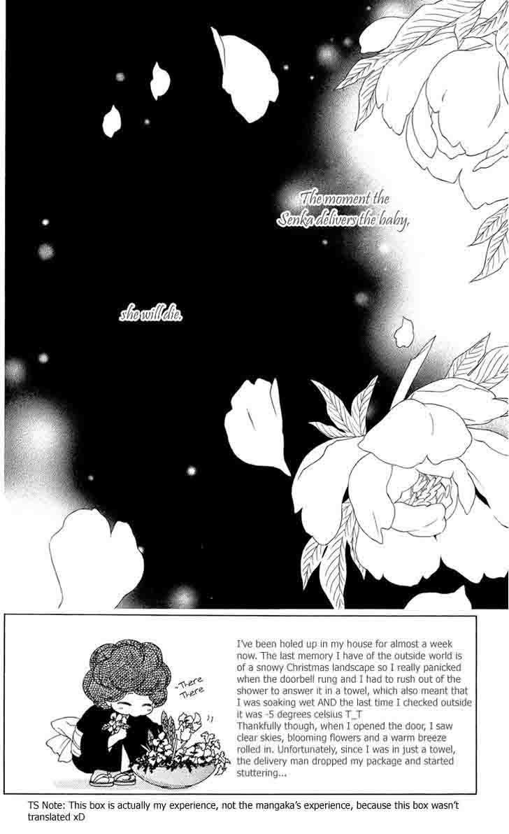 Black Bird 60 8