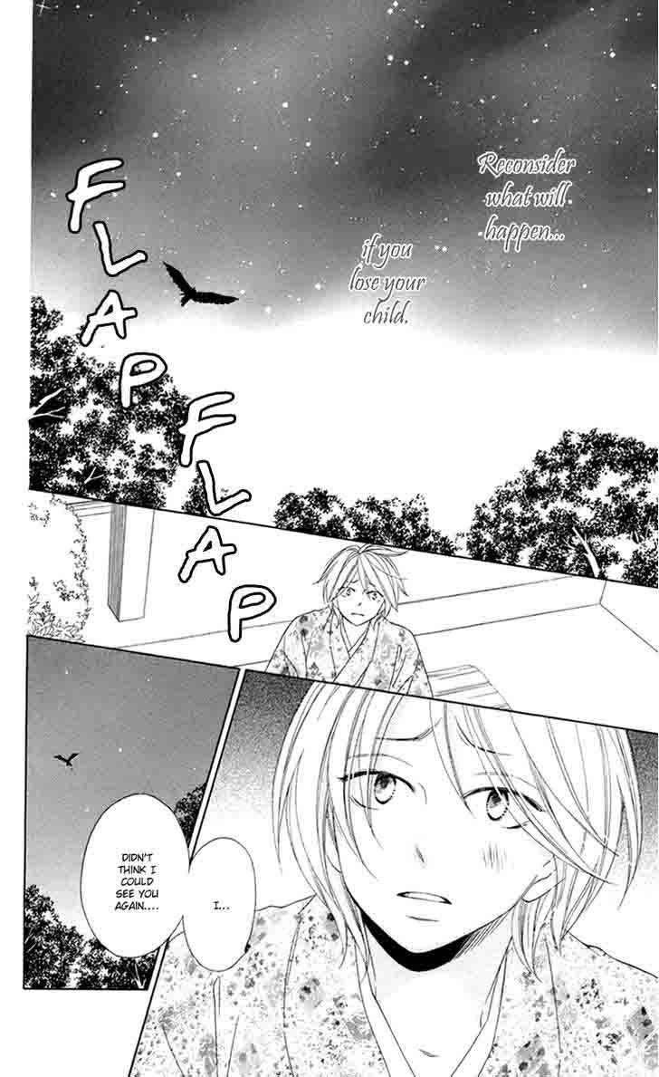 Black Bird 61 16