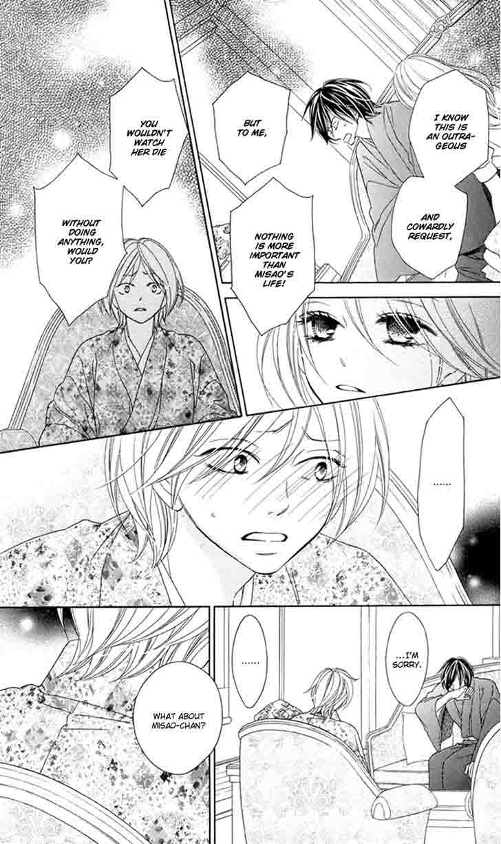 Black Bird 61 7