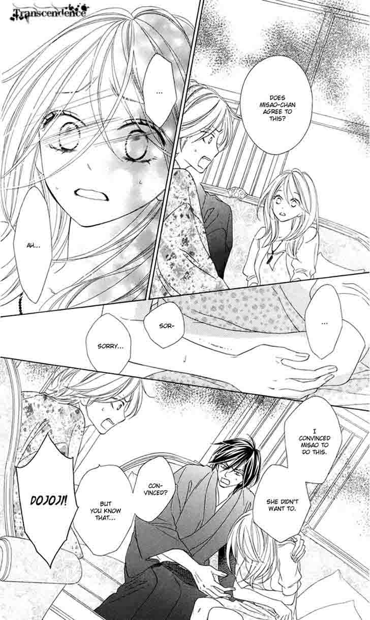 Black Bird 61 8
