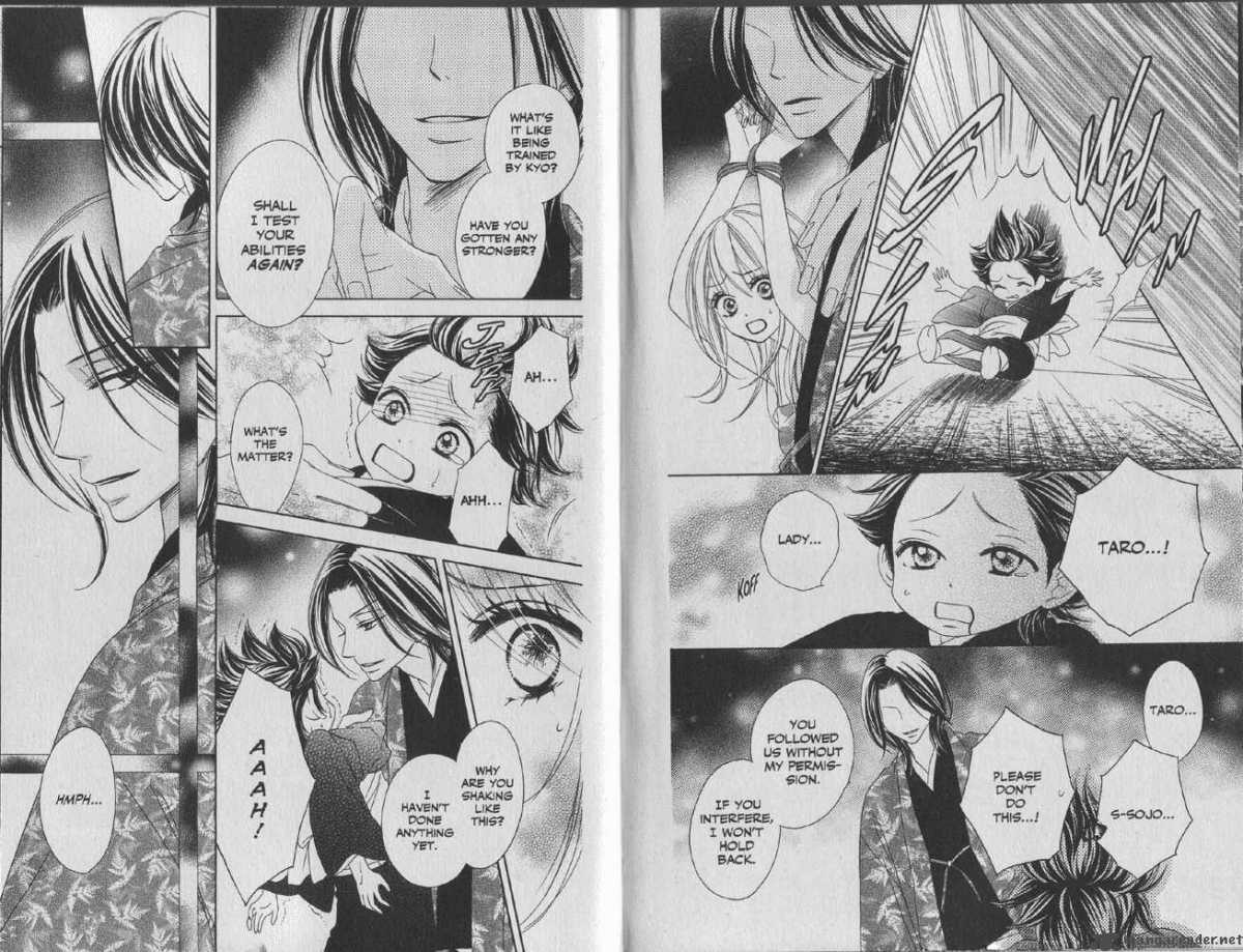 Black Bird 8 5