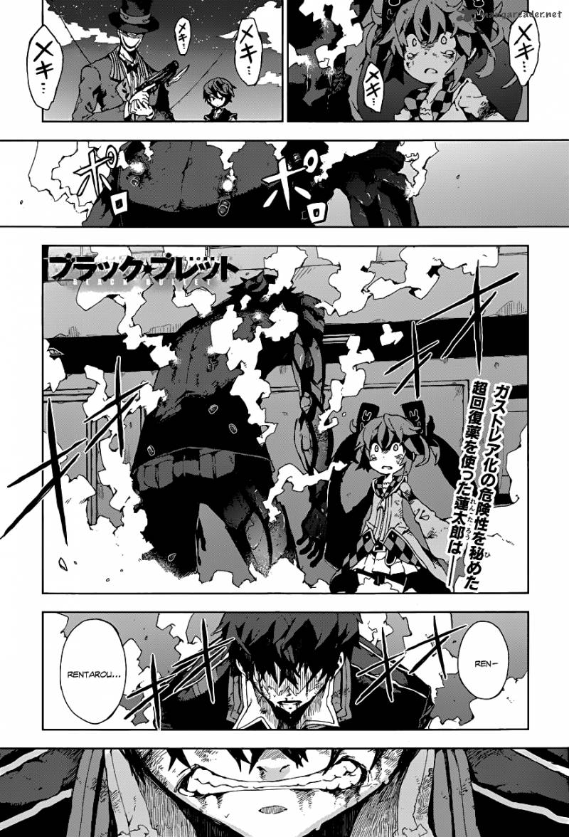 Black Bullet 15 1
