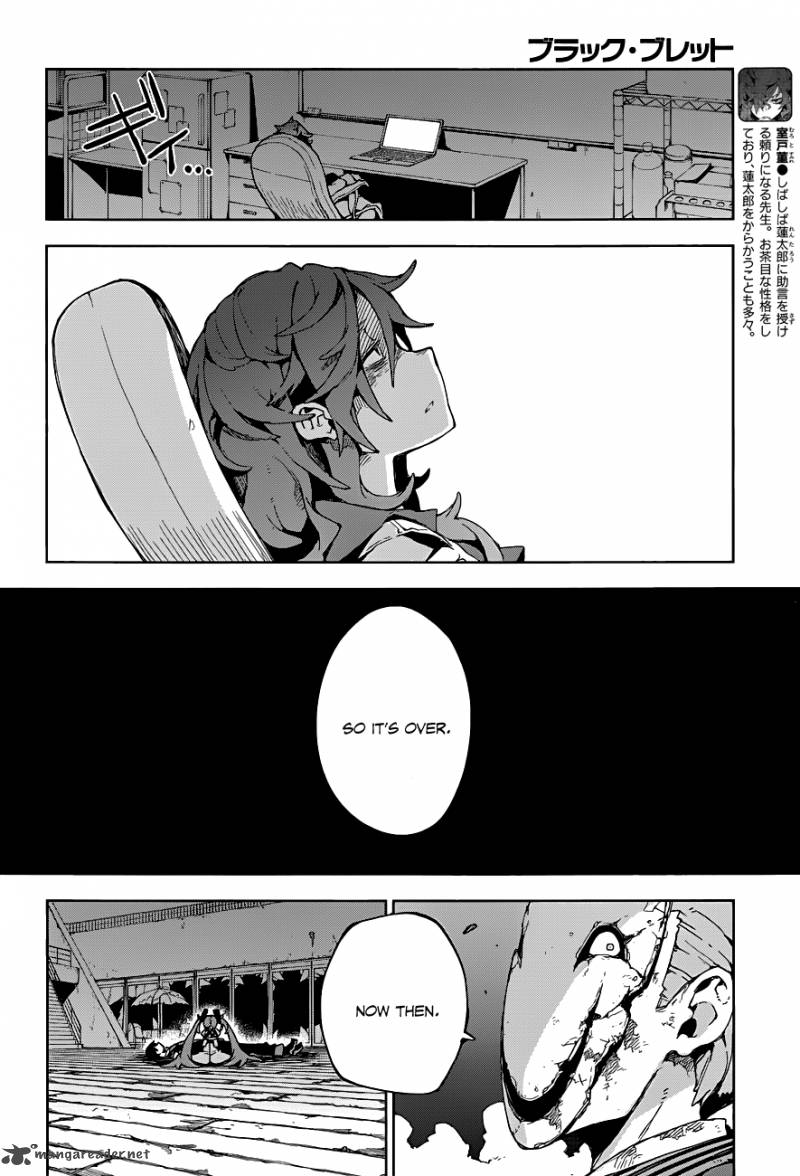 Black Bullet 15 17
