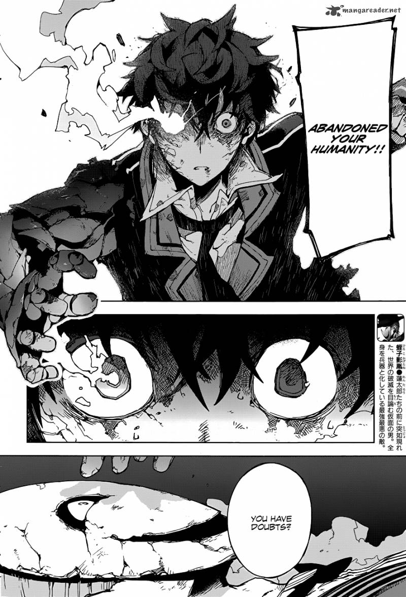 Black Bullet 15 8