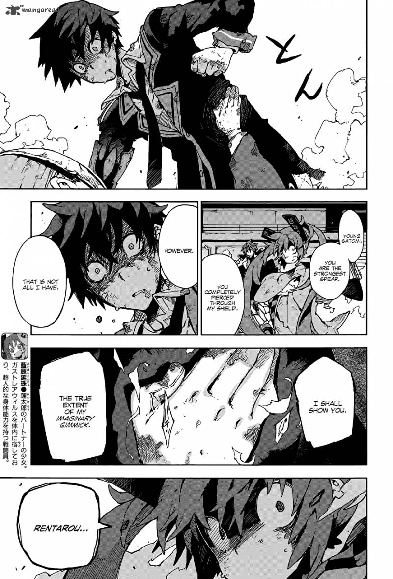 Black Bullet 15 9