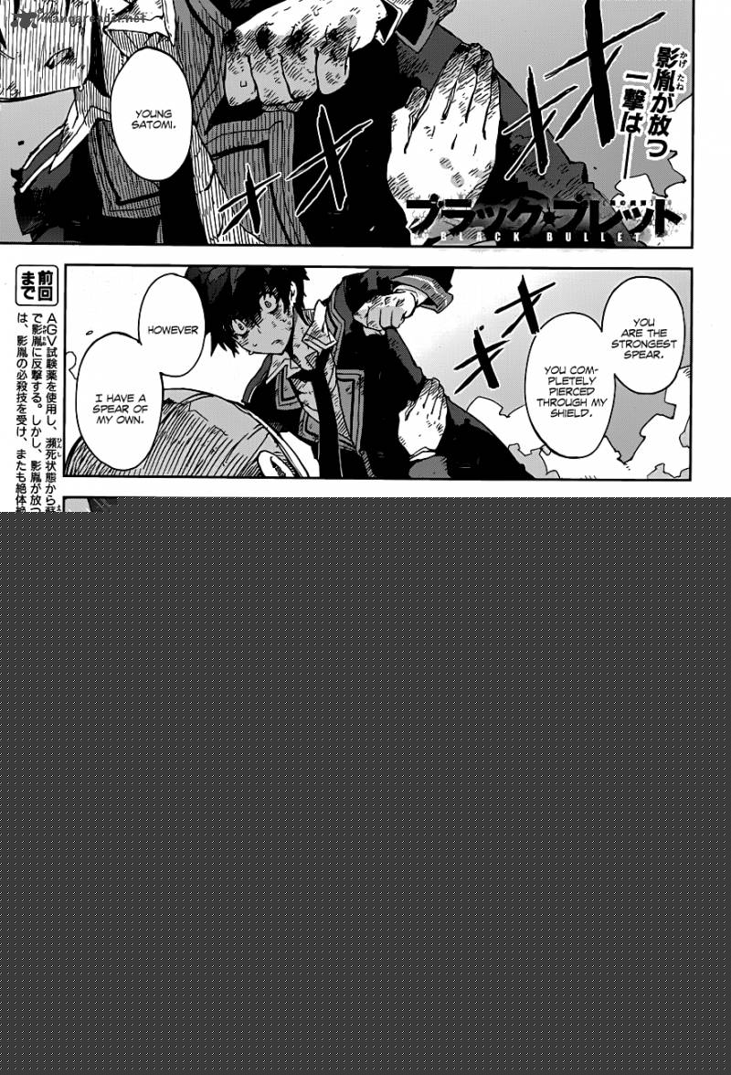 Black Bullet 16 2
