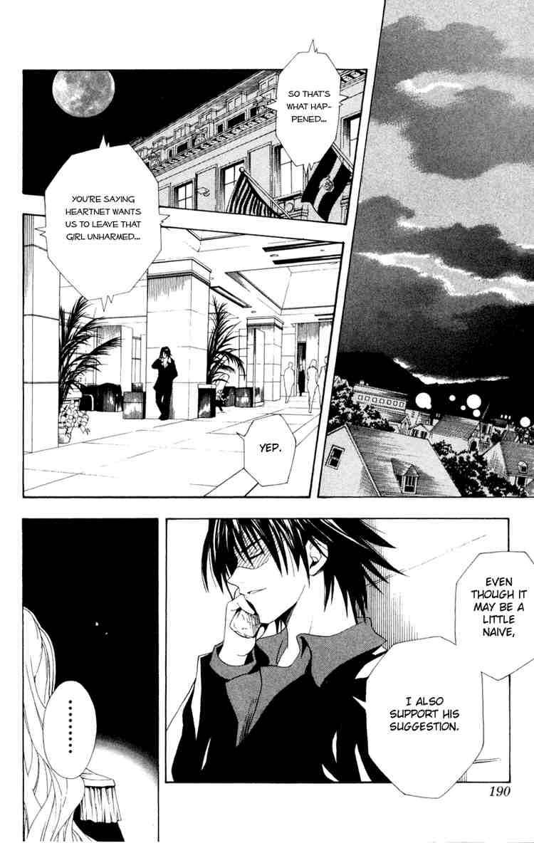 Black Cat 103 12