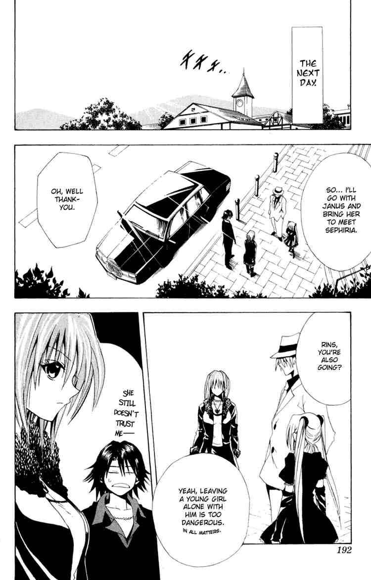 Black Cat 103 14