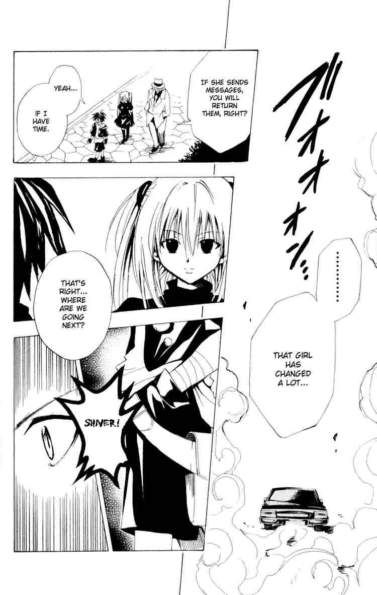 Black Cat 103 18
