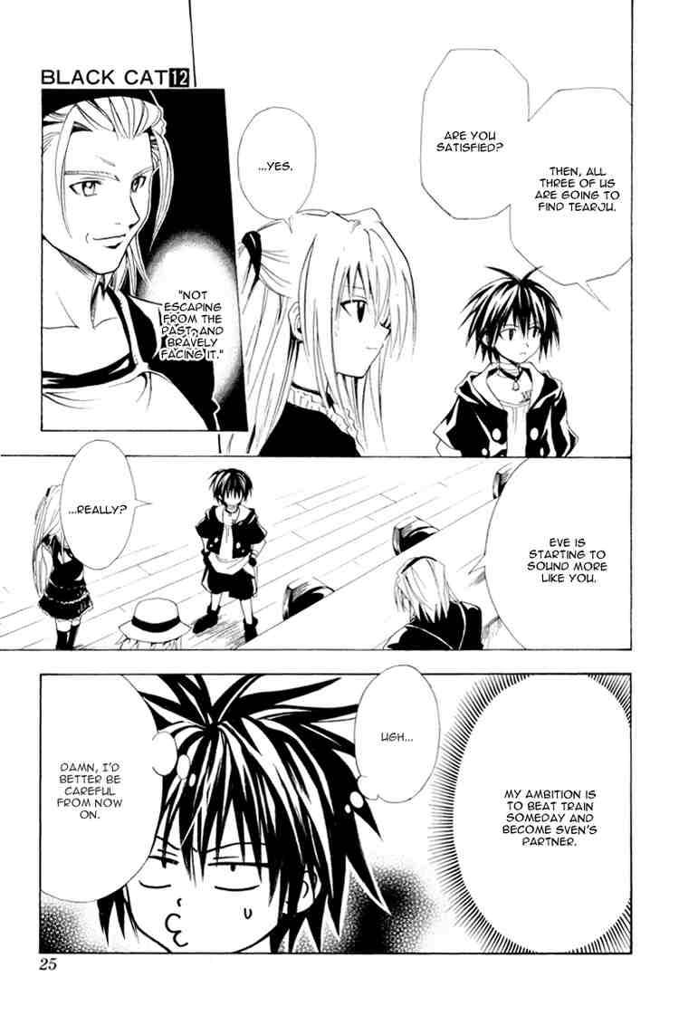 Black Cat 104 20