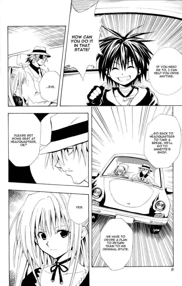 Black Cat 104 3