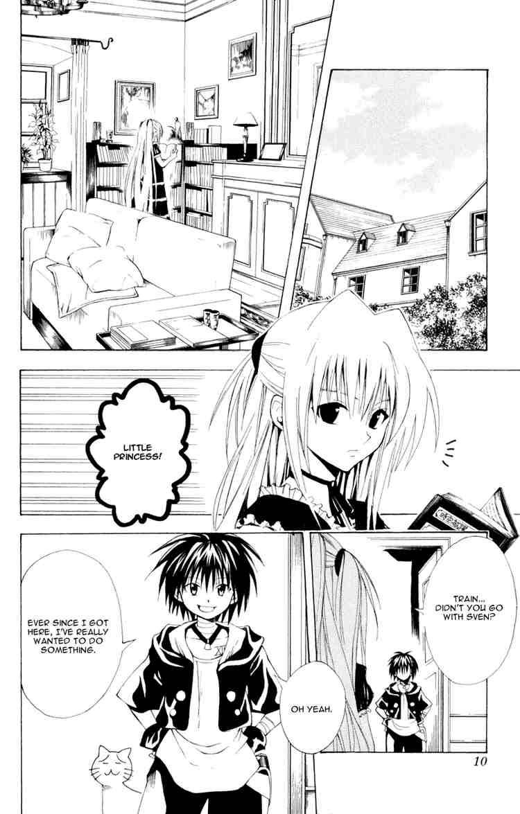 Black Cat 104 5