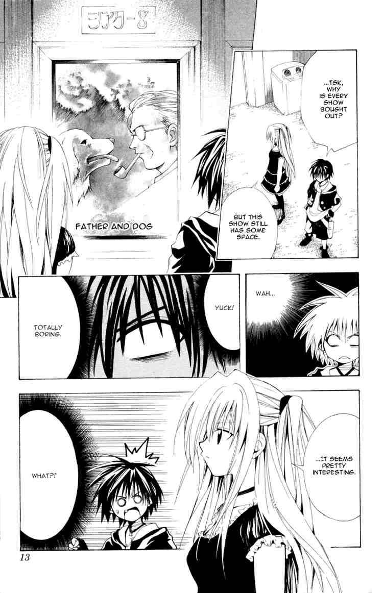 Black Cat 104 8