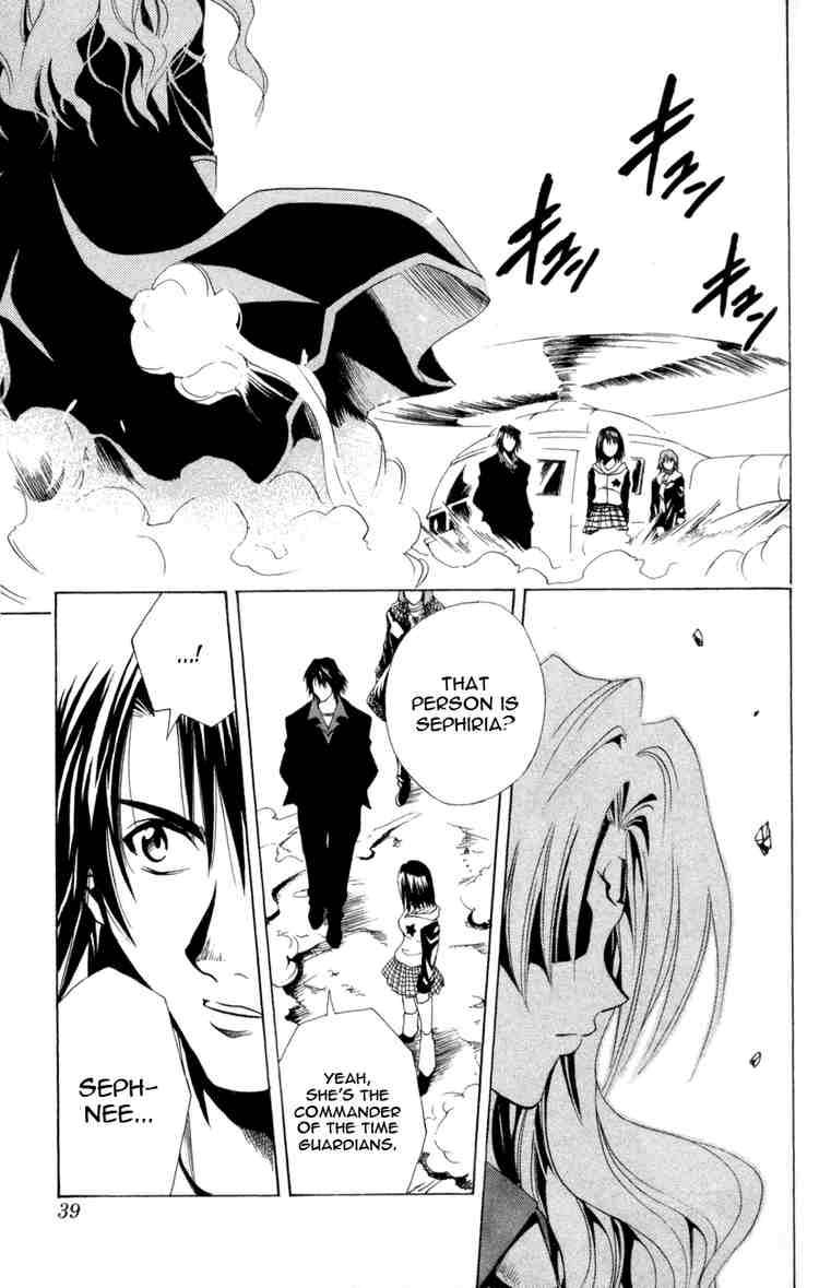 Black Cat 105 13