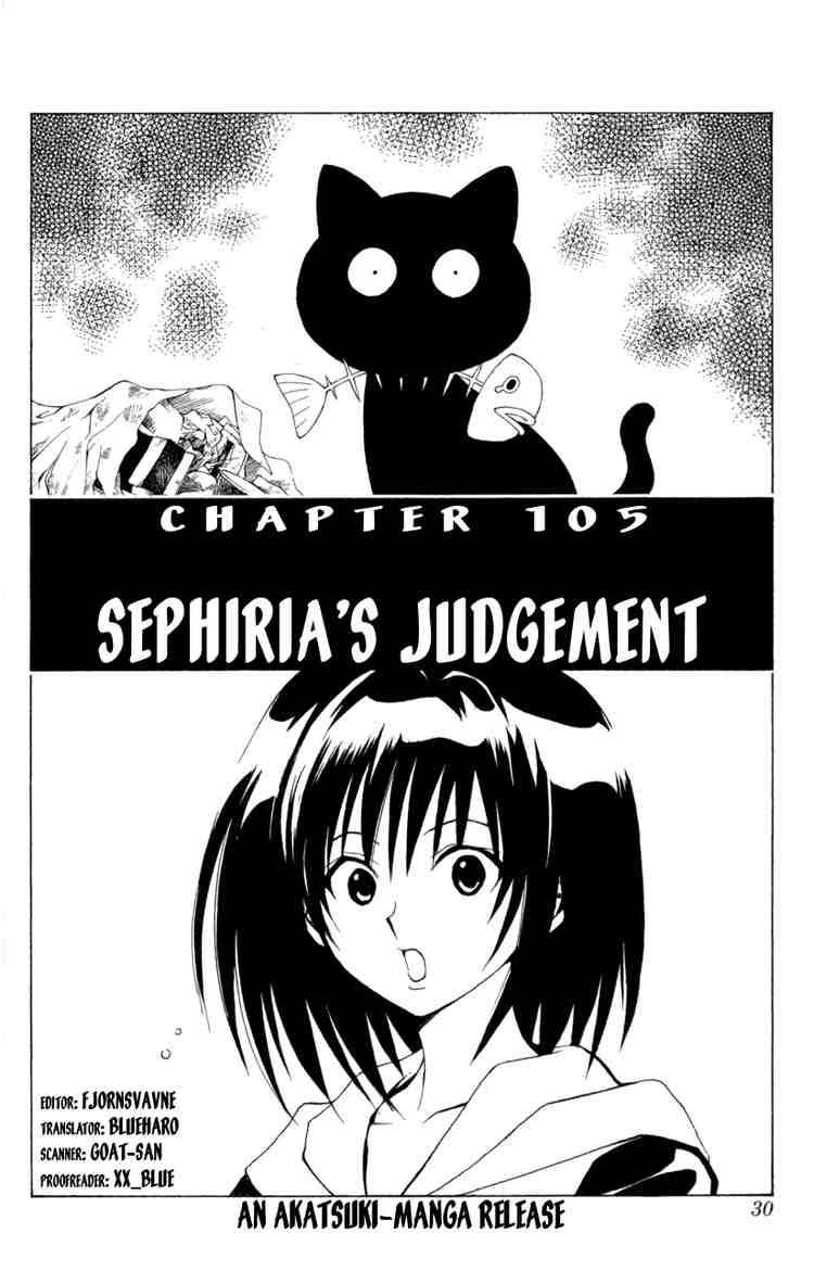 Black Cat 105 4
