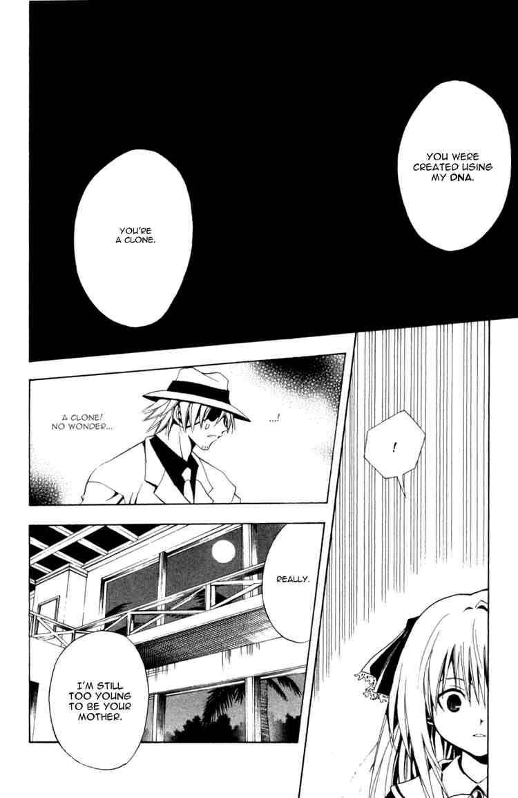 Black Cat 108 10