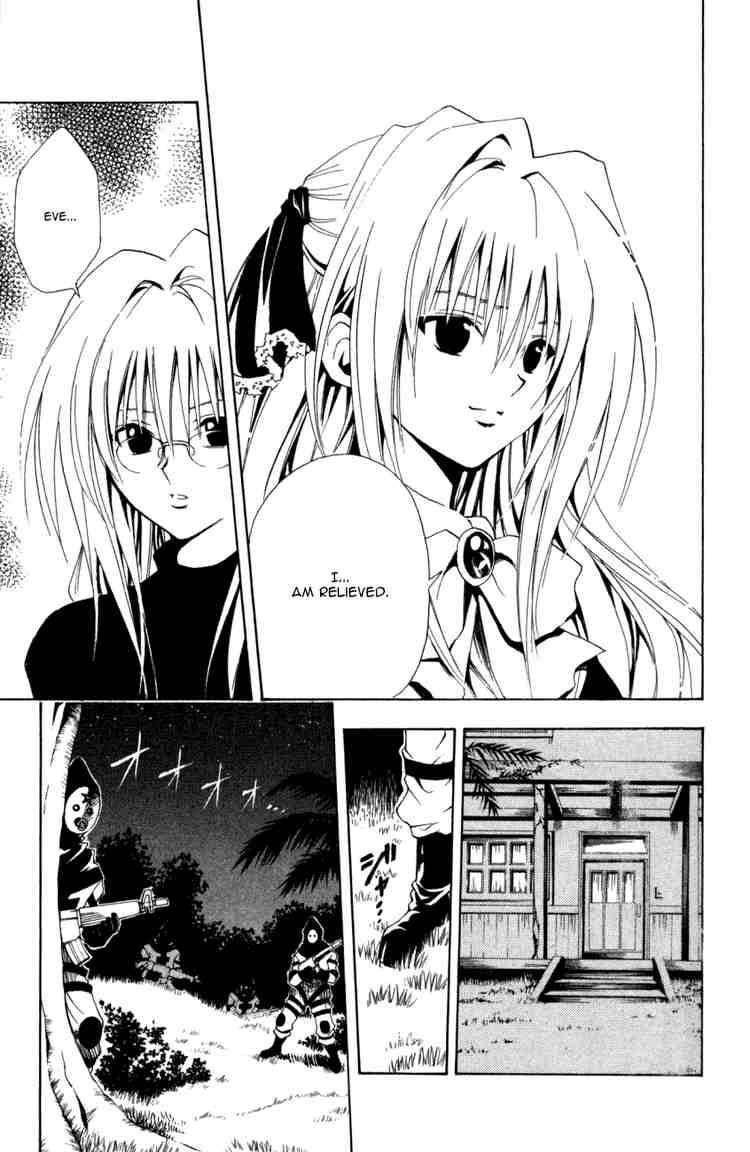 Black Cat 108 11