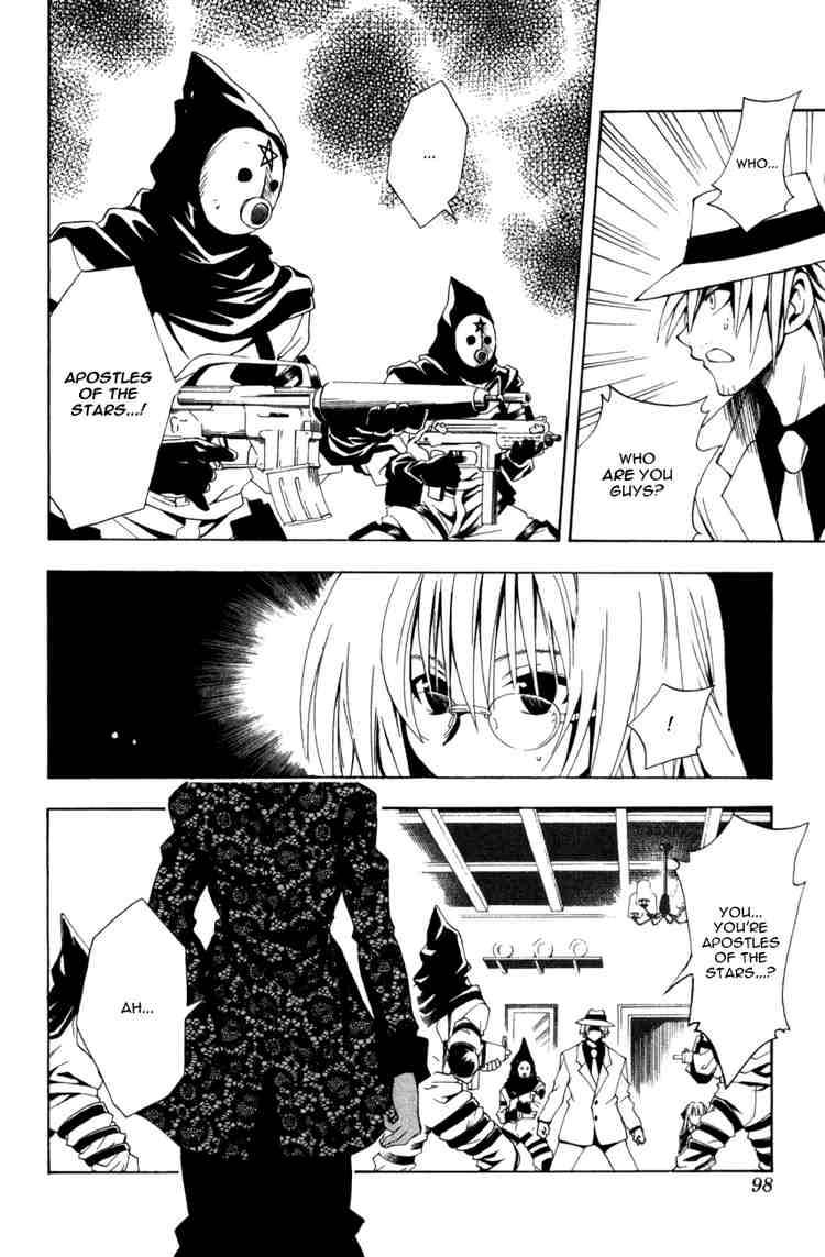 Black Cat 108 14