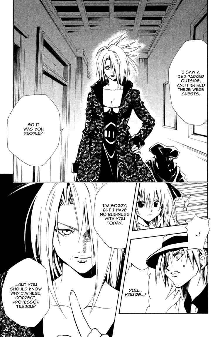 Black Cat 108 15