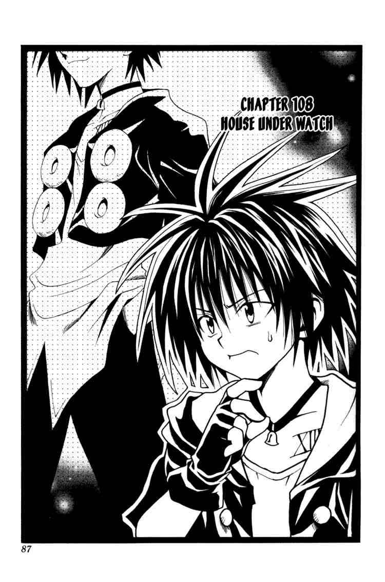 Black Cat 108 3