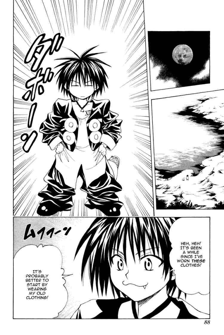 Black Cat 108 4