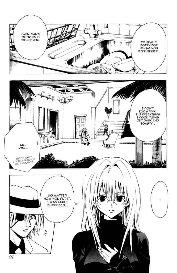 Black Cat 108 7