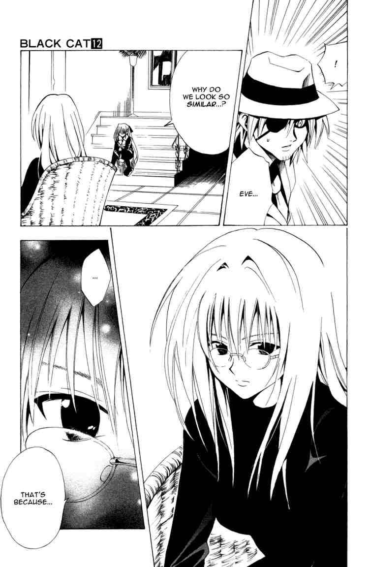 Black Cat 108 9