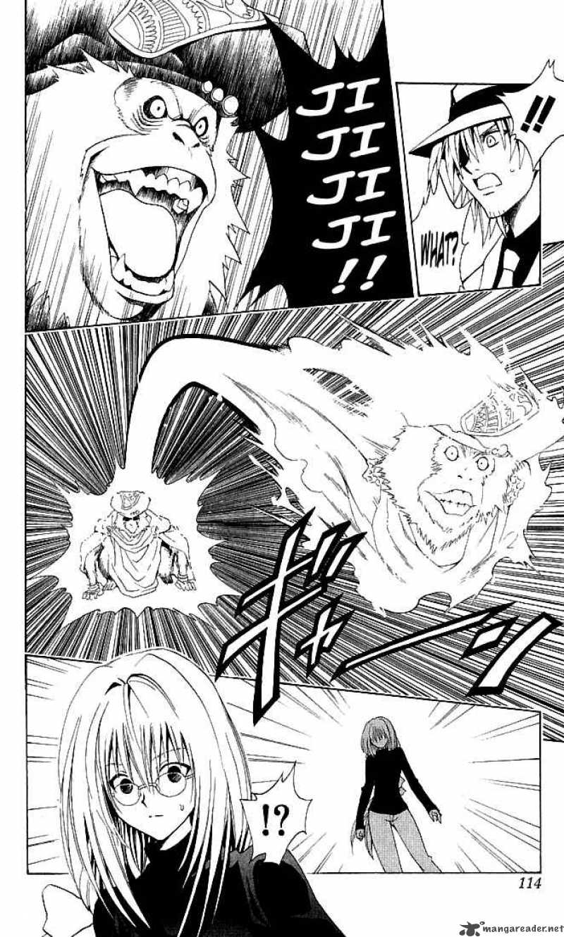 Black Cat 109 10