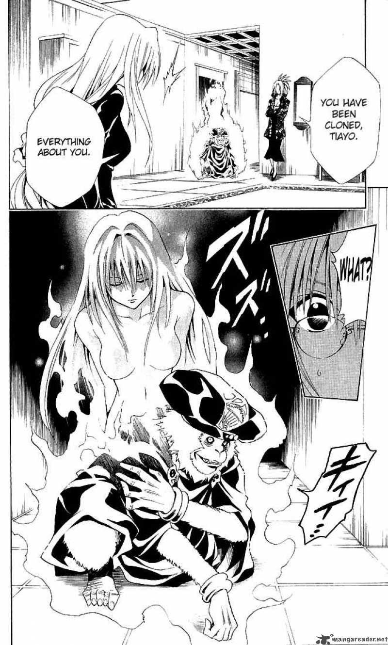 Black Cat 109 12