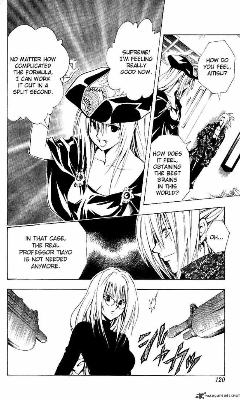 Black Cat 109 16