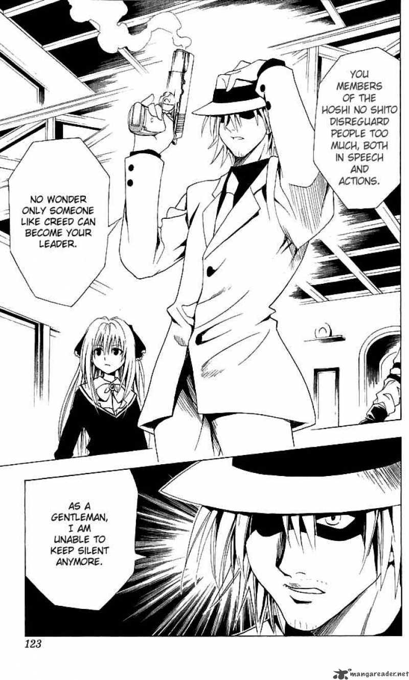 Black Cat 109 19