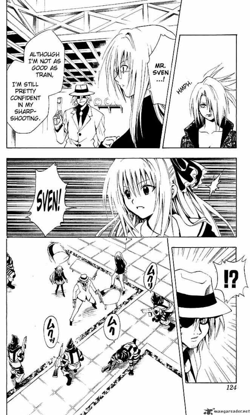 Black Cat 109 20