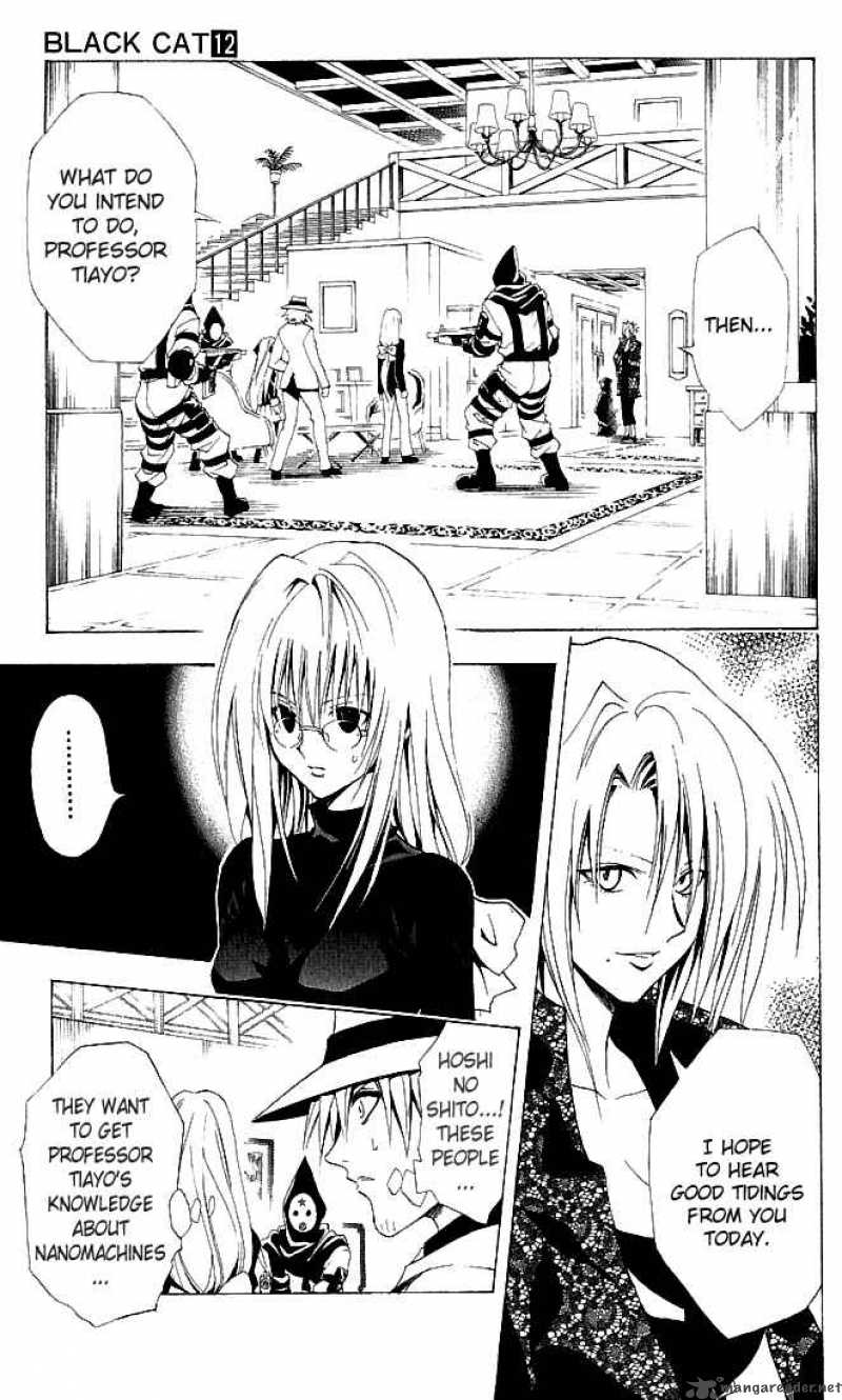 Black Cat 109 5