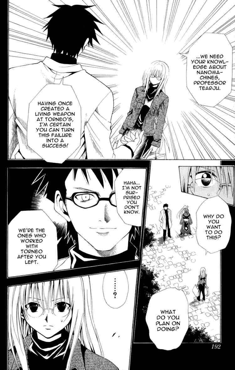 Black Cat 113 4