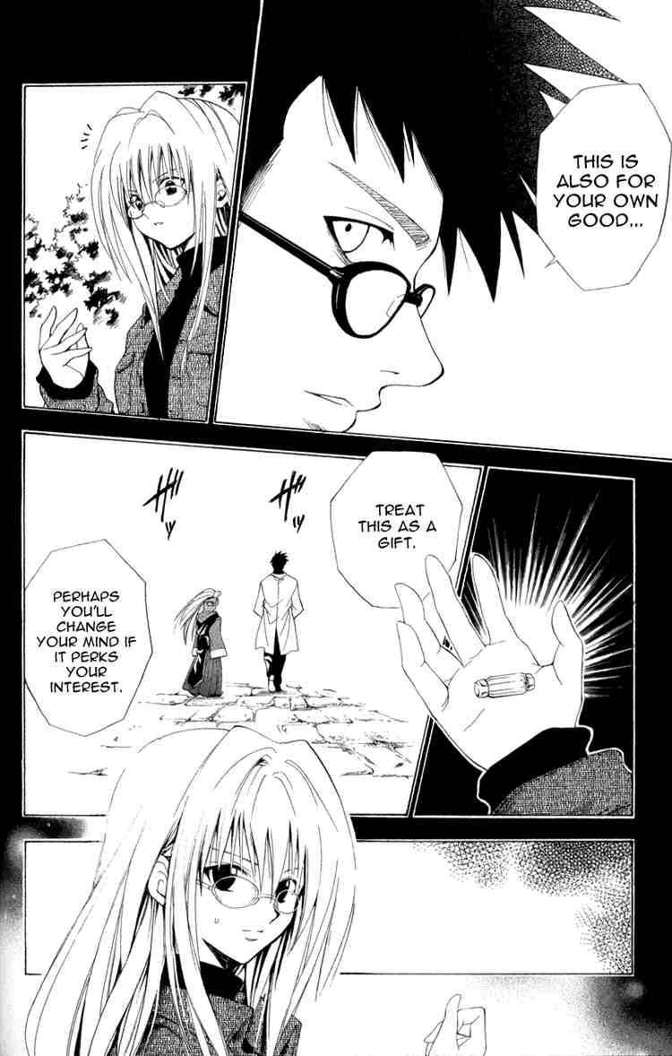 Black Cat 113 8