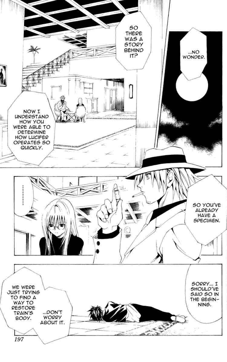 Black Cat 113 9