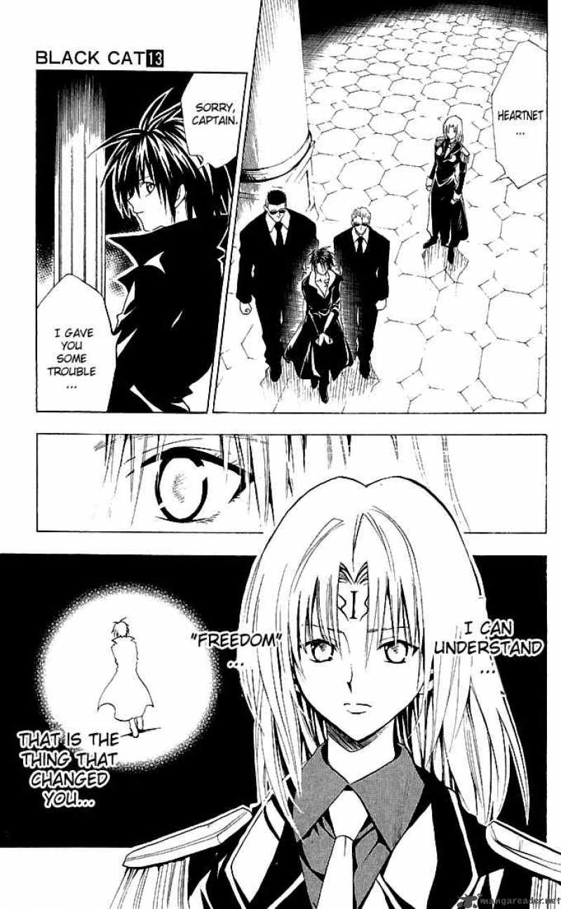 Black Cat 116 13