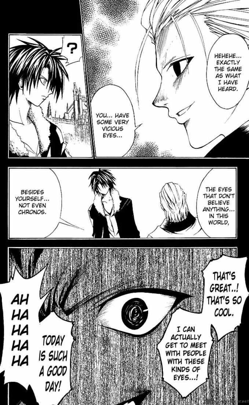Black Cat 116 4