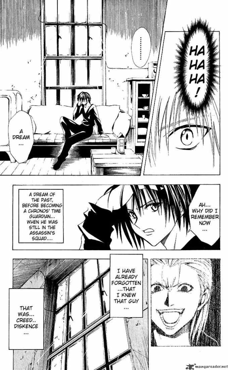 Black Cat 116 5