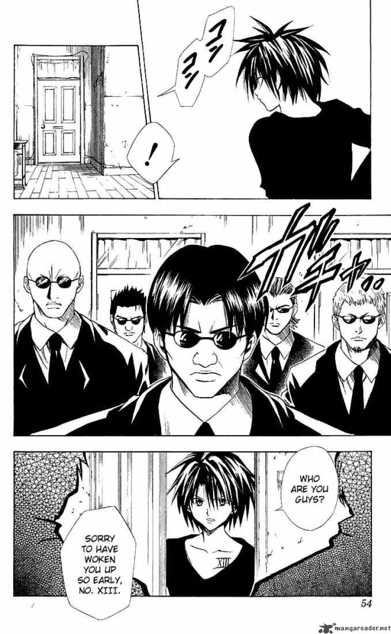 Black Cat 116 6