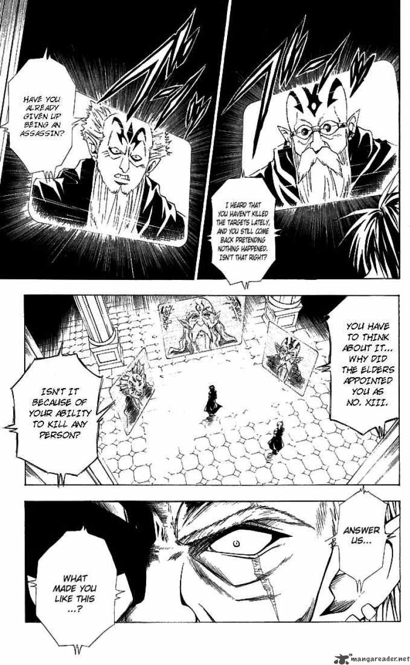Black Cat 116 9