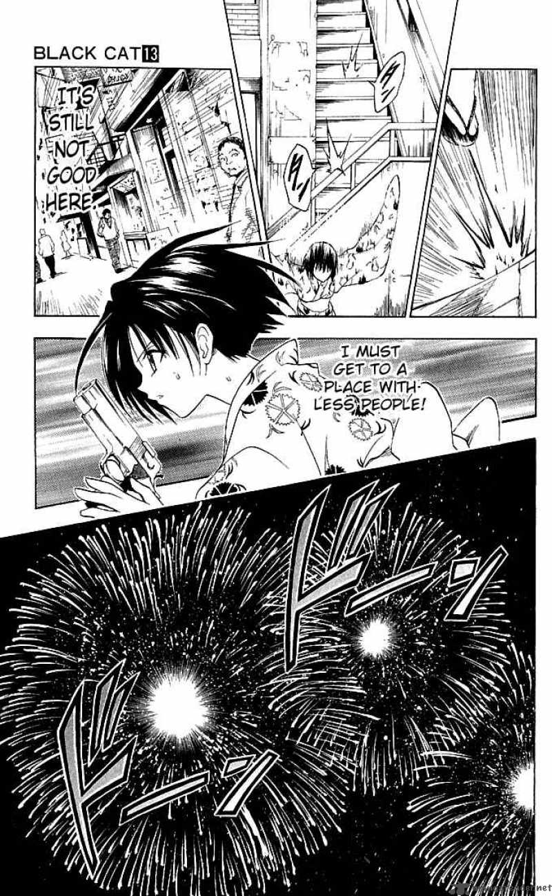 Black Cat 117 9