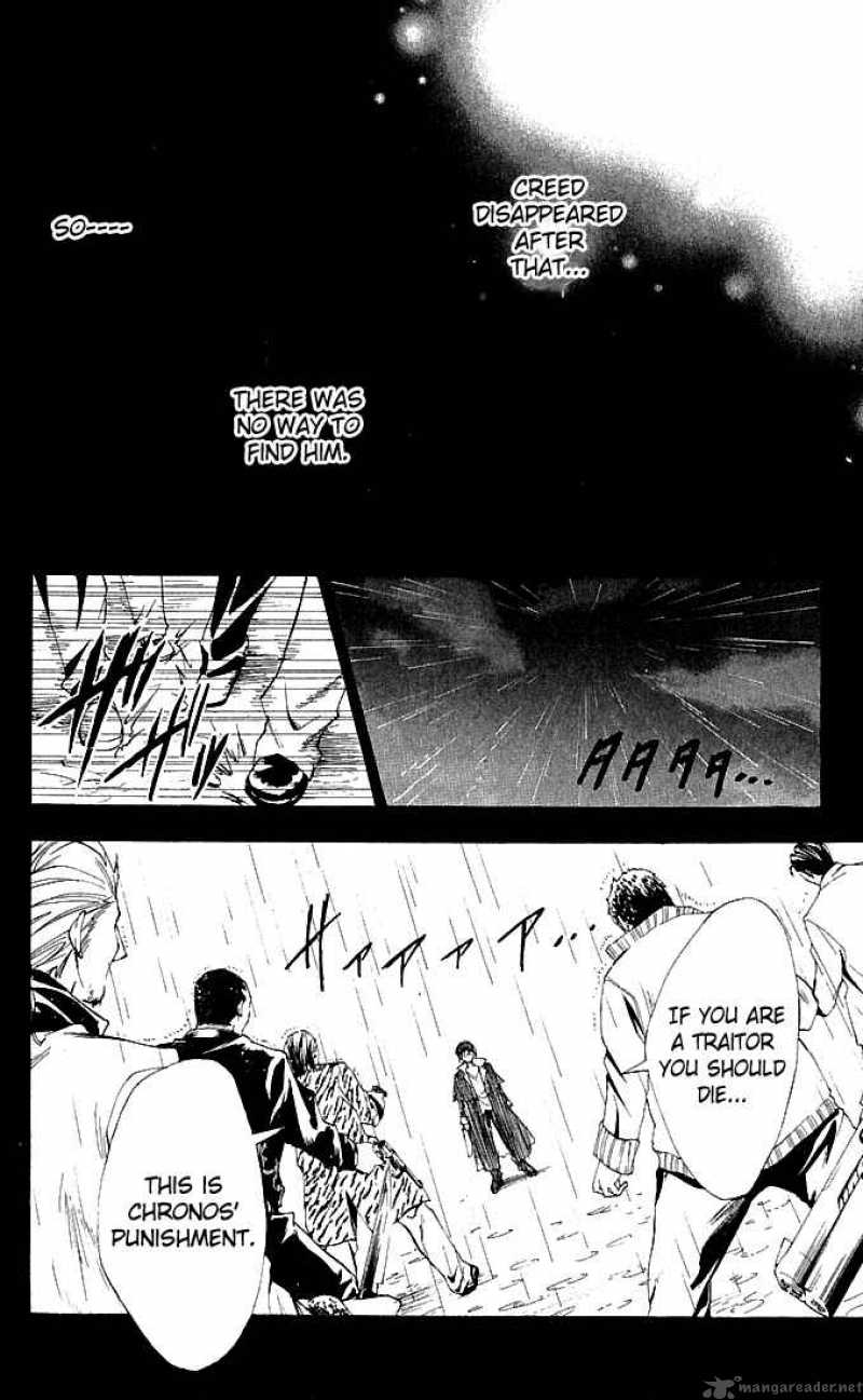 Black Cat 119 14