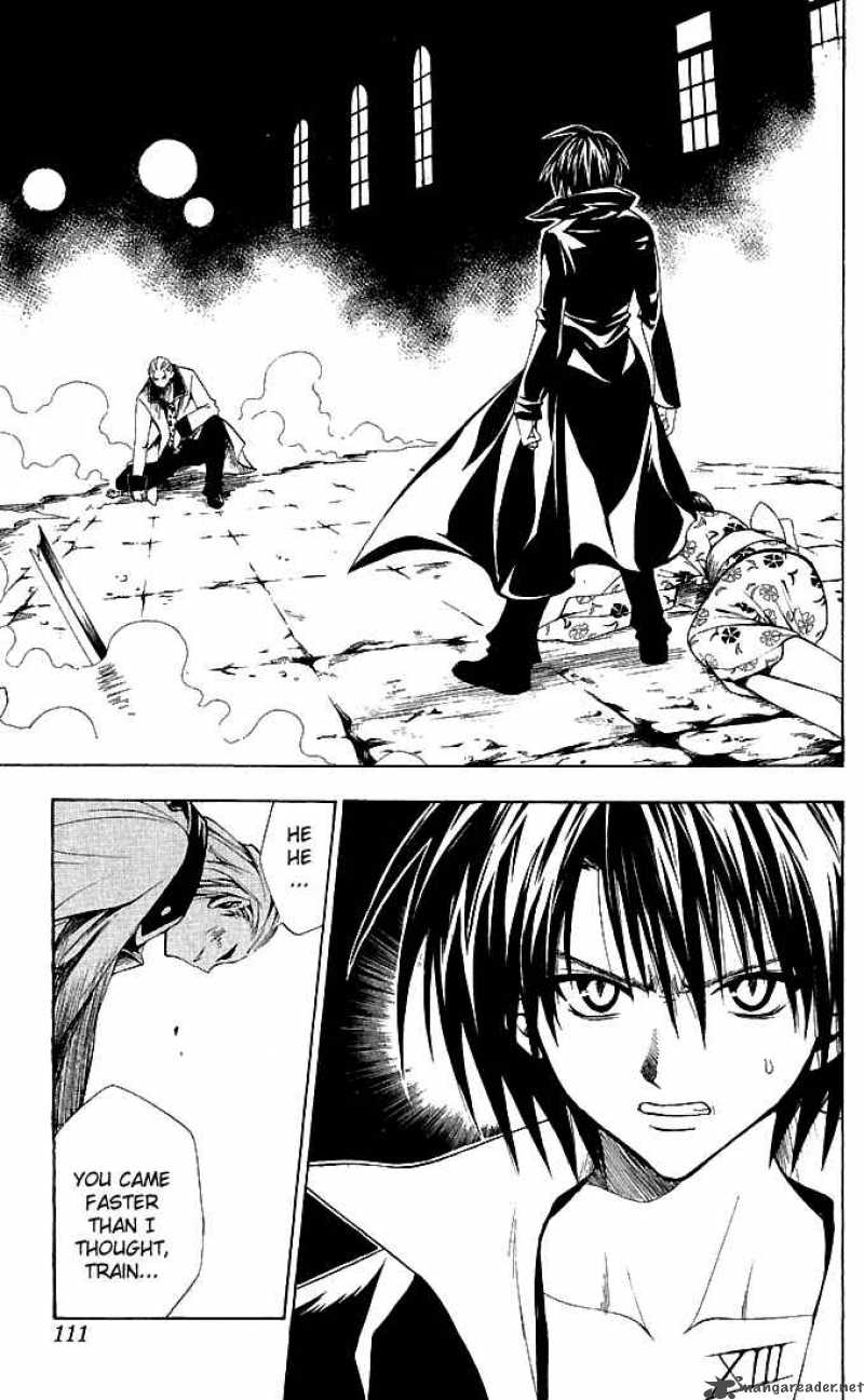 Black Cat 119 3