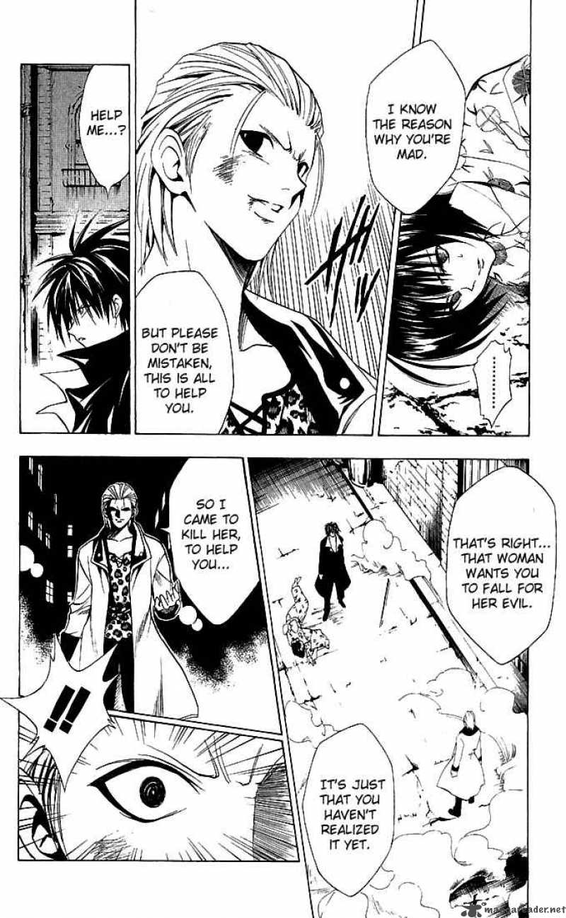 Black Cat 119 4