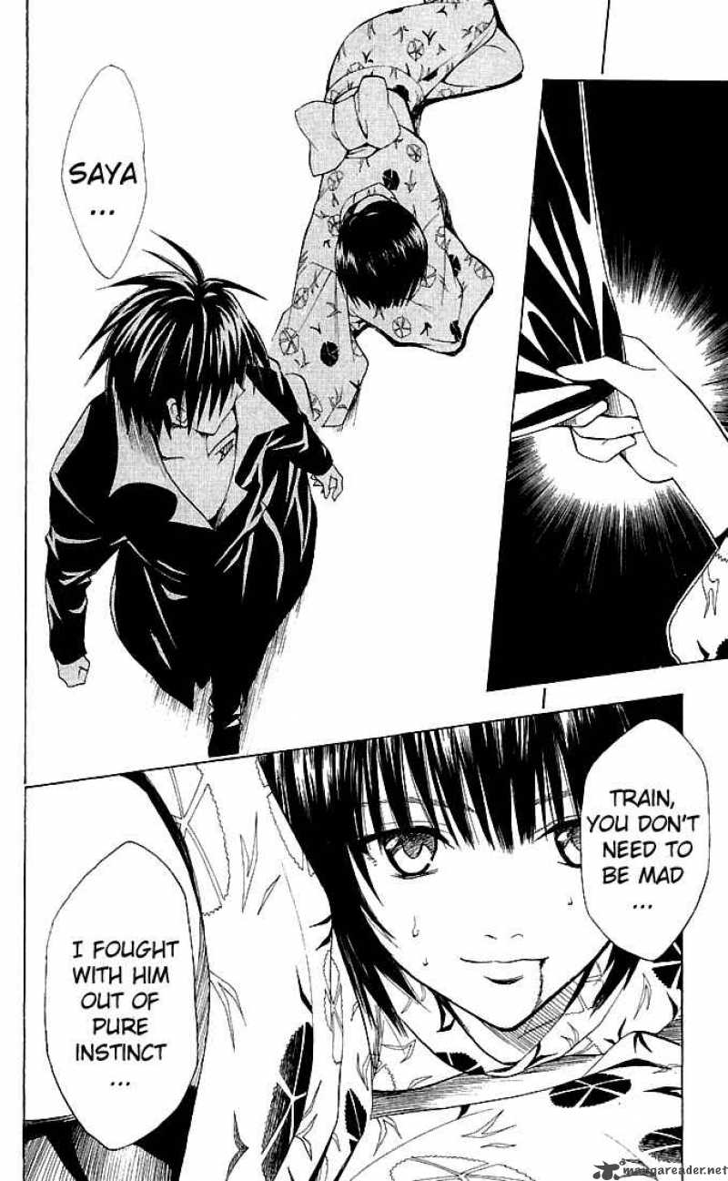 Black Cat 119 8