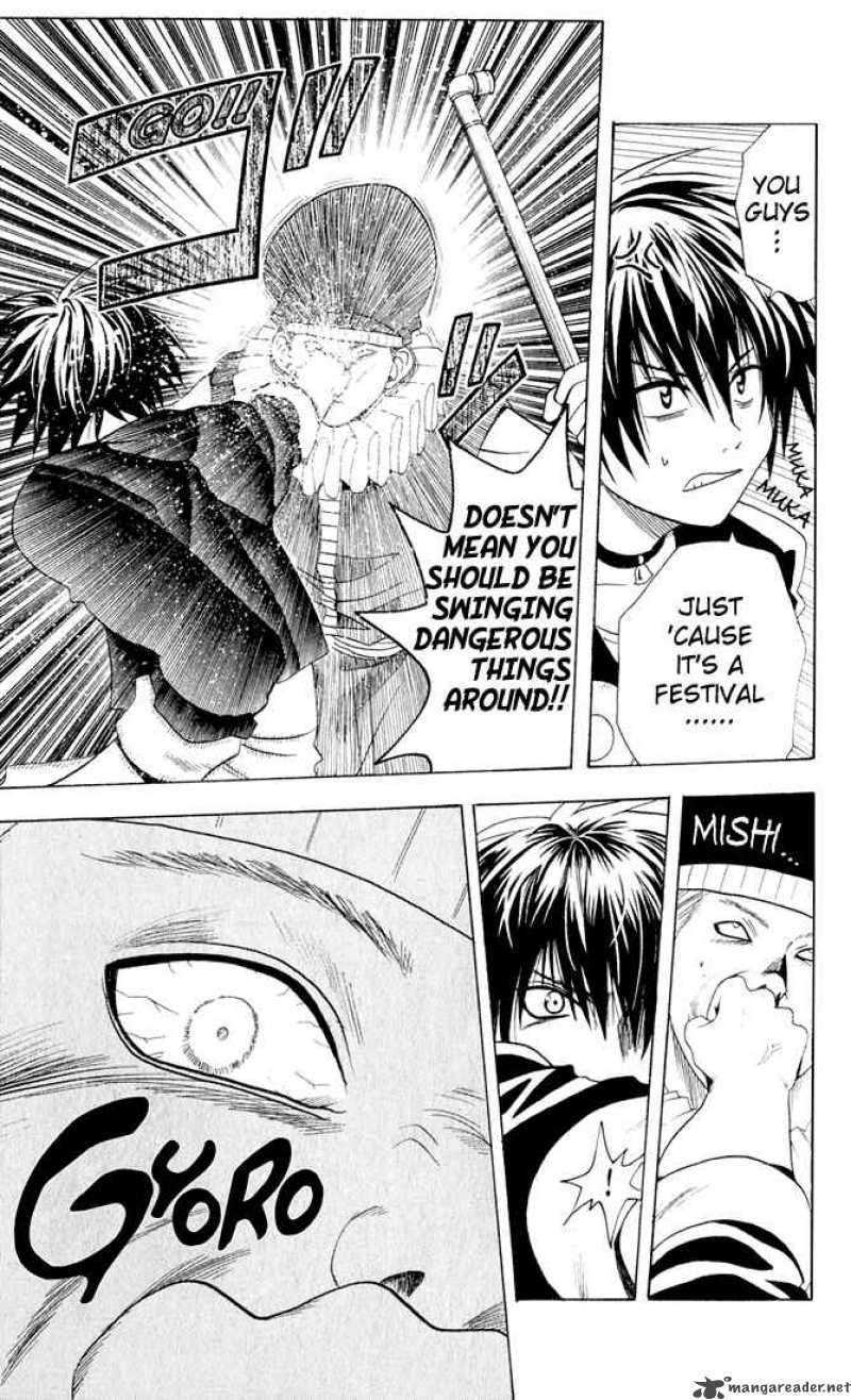 Black Cat 12 14