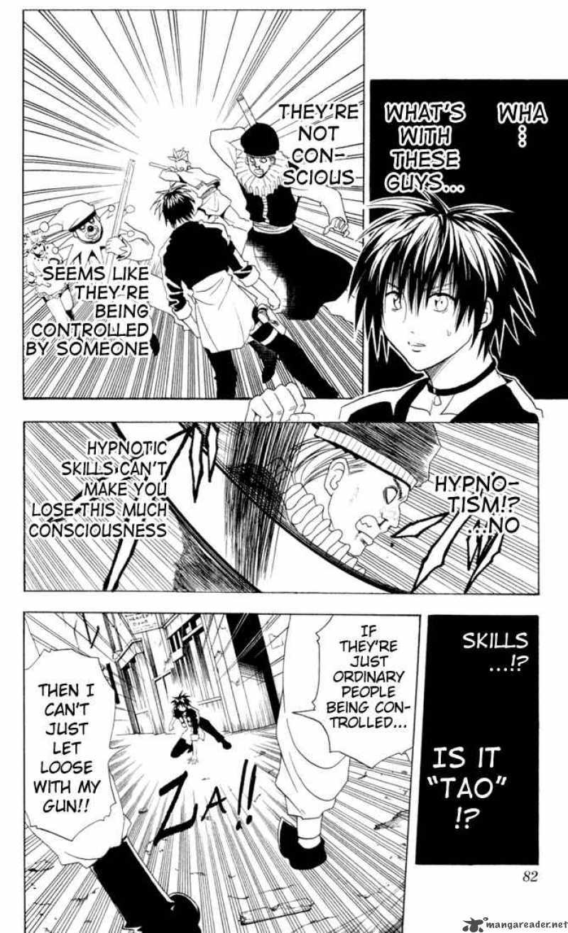 Black Cat 12 15