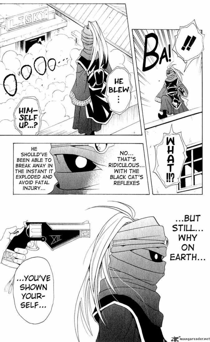 Black Cat 12 20